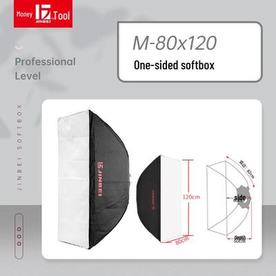 JINBEI Quick-Release Professional Softbox