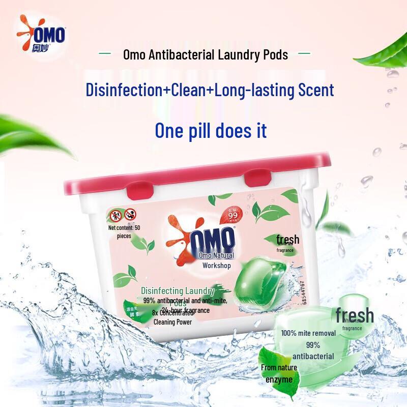 Omo Natural Workshop White Tea Laundry Pods