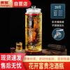 Huihuang Glas Gärgefäß mit Hahn