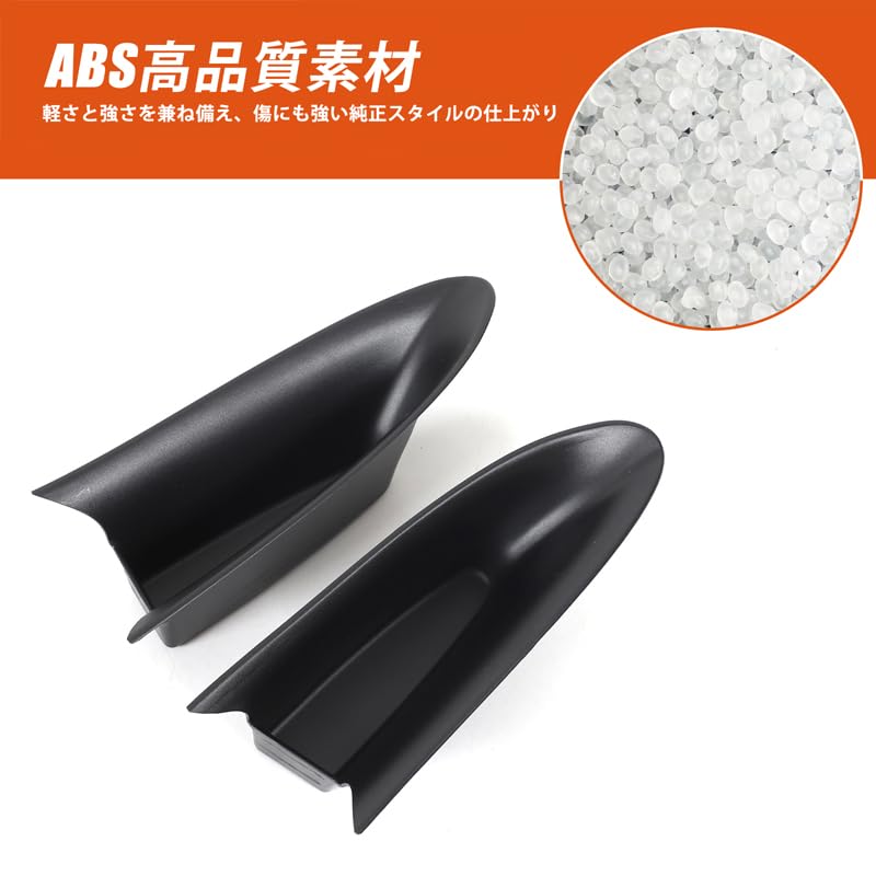 Hcilloend Nissan Fairlady Z Z34 RZ34 Dørhåndtak Oppbevaring Biloppbevaring Dør Armlene Enkel Småting Praktisk Gjenstand Tilpasset Sett Boks, Boks, Oppbevaring, ABS,