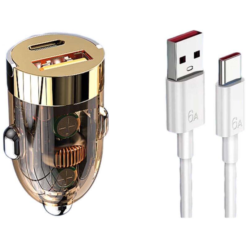 

XAYVG 120W Invisible Super Fast Charger