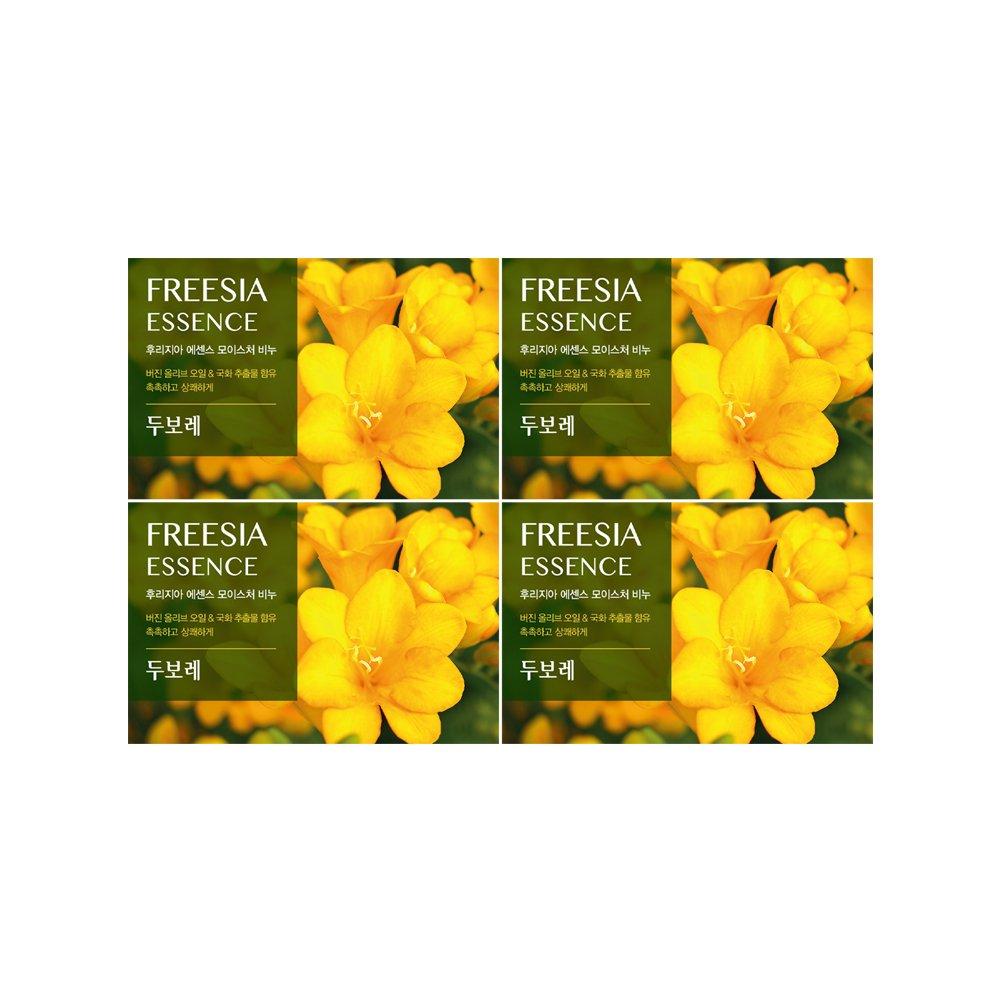 

HAPPY BATH Dubore Freesia Moisturizing Bar 4 pieces