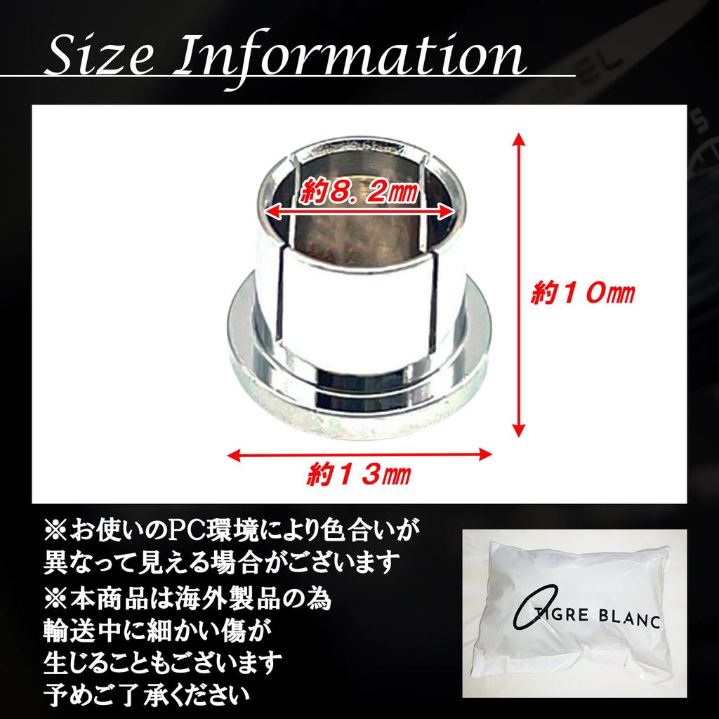 TIGRE BLANC RCA Terminal Jack Covers for and and Set of 16 Caps, Speakers, Amplifiers, Audio, Dustproof, Rustproof, Scratch-Resistant, Gold-Plated,