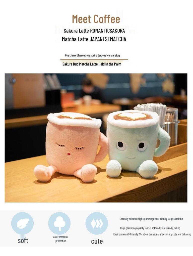 Creative Latte Coffee Cup Plush Toy - Funny Office Gift for Girlfriend's Birthday