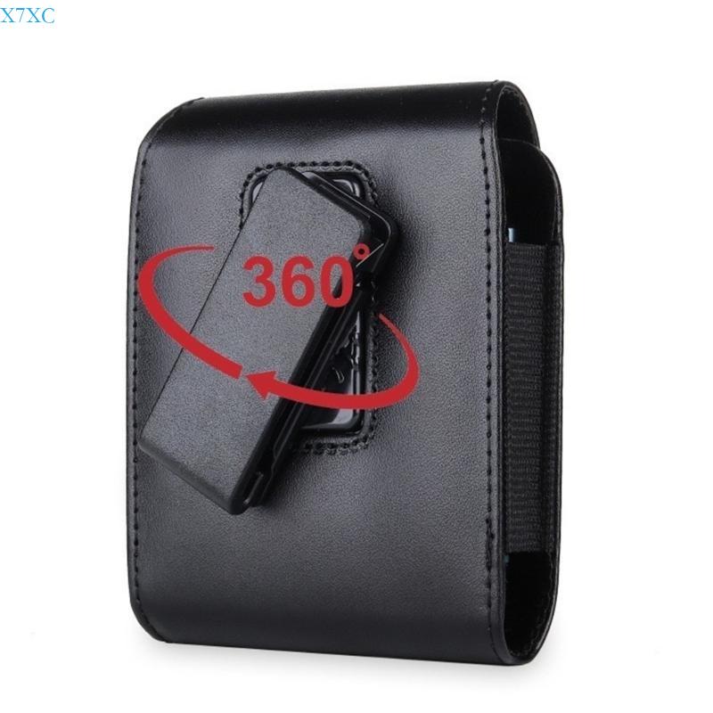 

X7XC Versatile Storage Case Belt with Clip 360 Degree Rotation for Flip Phones Protective Phone Cover CN