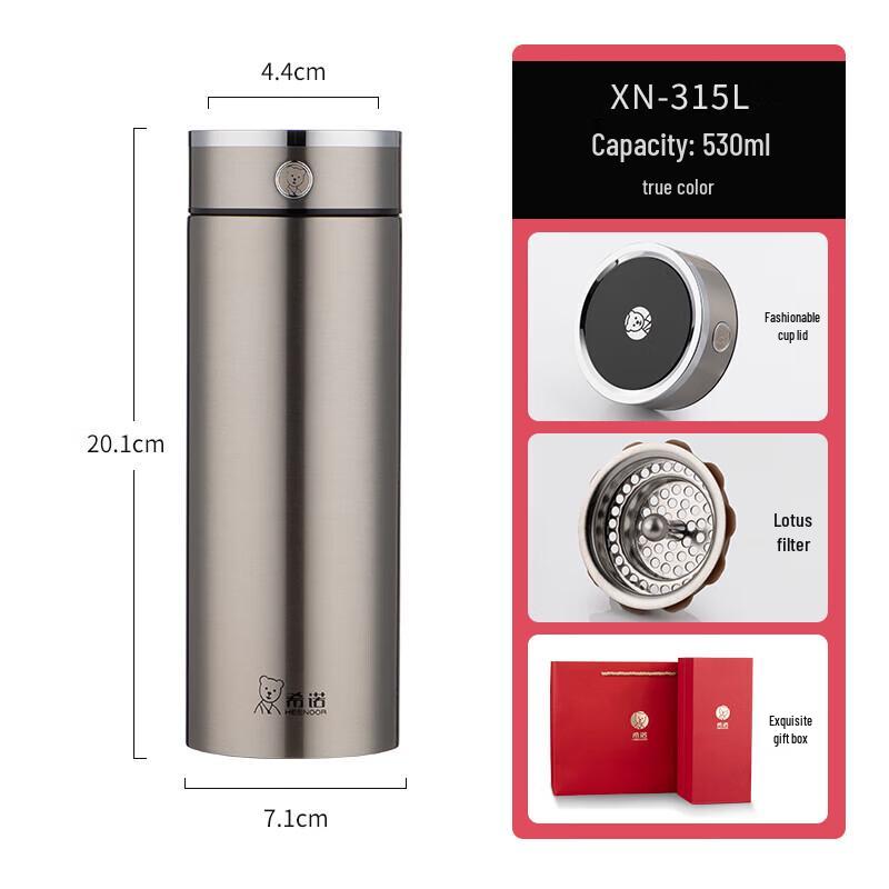 Heenoor 316L Stainless Steel Antibacterial Insulated Cup