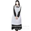 Original Ladies White Maid Costume Cafe Waiter Cosplay Costume Women's Dress Set