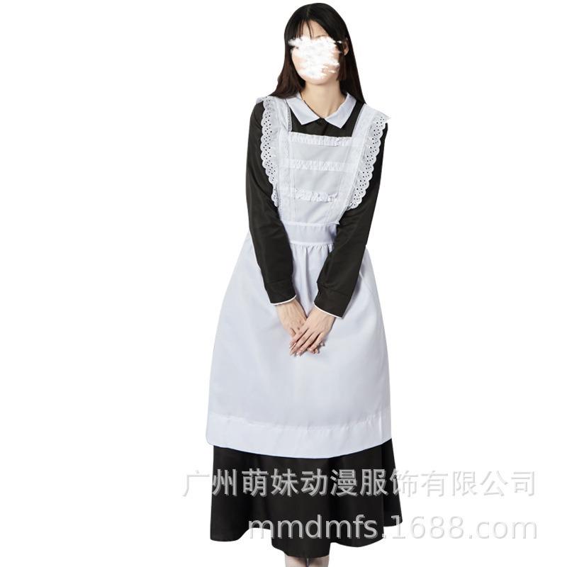 Original Ladies White Maid Costume Cafe Waiter Cosplay Costume Women's Dress Set