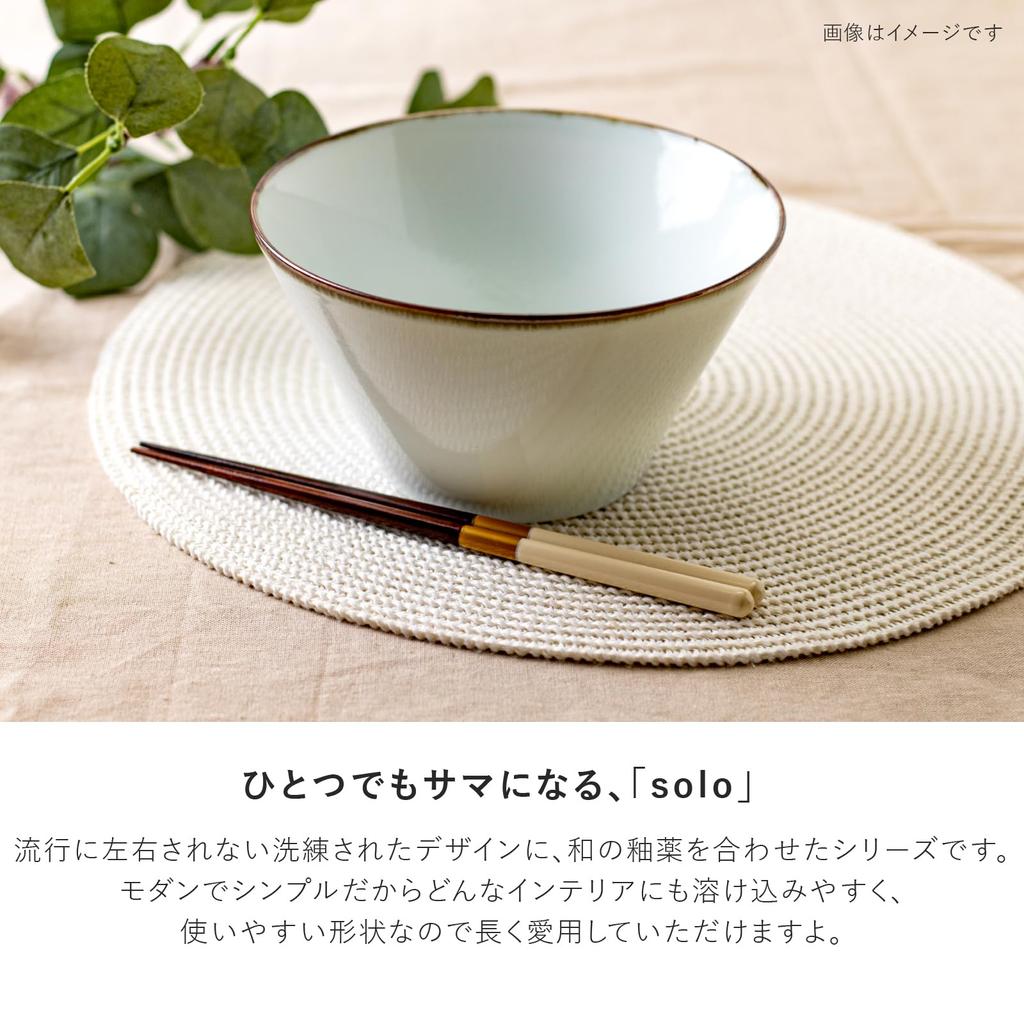 Bol Solo 175 Minoru Pottery, Alb Murdar