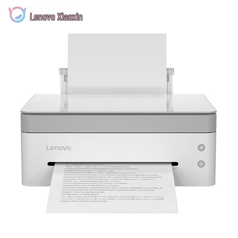 

Lenovo XiaoXin Panda M7228W Wireless A4 Black & White Laser Multifunction Printer CN plug (adapter included)