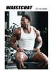 Vestă de fitness cu uscare rapidă de vară pentru bărbați – Cămașă sport fără mâneci, de culoare uni, marca de modă americană
