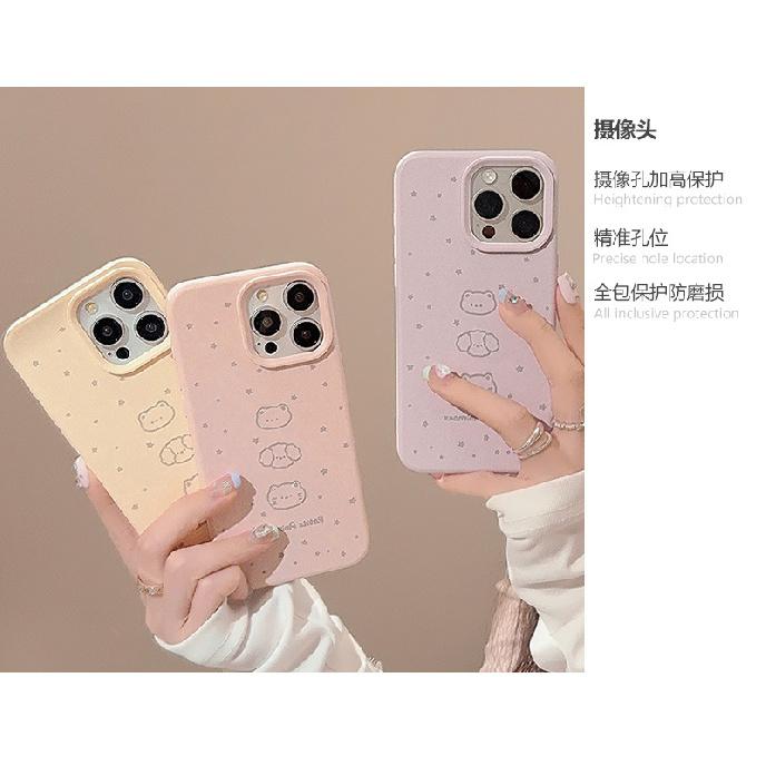Star and Little Animal iPhone 17 Apple Phone Case 16 Cute Pet Ins Style 13 Compatible 15 Pro Max Soft