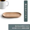 JP Number Wooden Cash Tray, Small Item Holder, Carton Coin Tray, Cafe (Wood Brown, 2 Pieces)