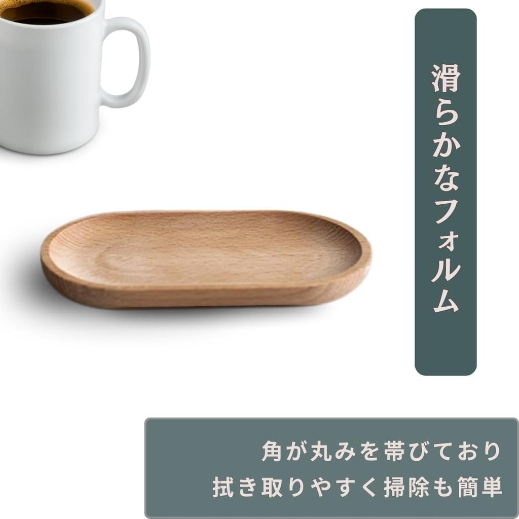 JP Number Wooden Cash Tray, Small Item Holder, Carton Coin Tray, Cafe (Wood Brown, 2 Pieces)