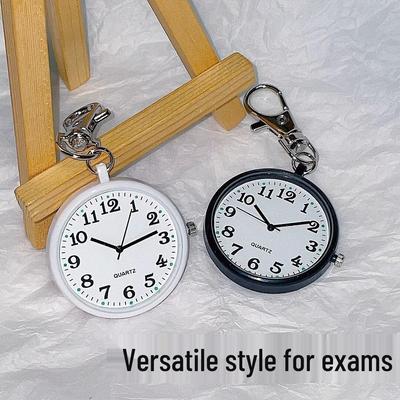 2025 Exam Success Clock: Precision Student Wall Clock & Pocket Watch for High School & Civil Service Exam Prep