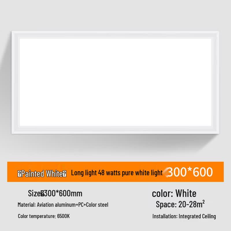 OFENLAI Integrated LED Ceiling Light
