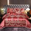 4pcs/set Luxury Jacquard Comfortable Bedding Sets Lace Edge Quilt Cover Sheet Wedding Bedding Home Textile Bedspreads Four Piece Set