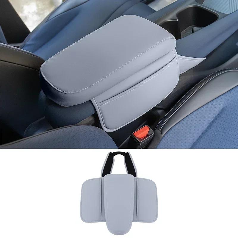 For BYD Seagull Car Armrest Box Height Increase Pad Central Armrest Box Interior Protective Cover Storage Box Car Accessories