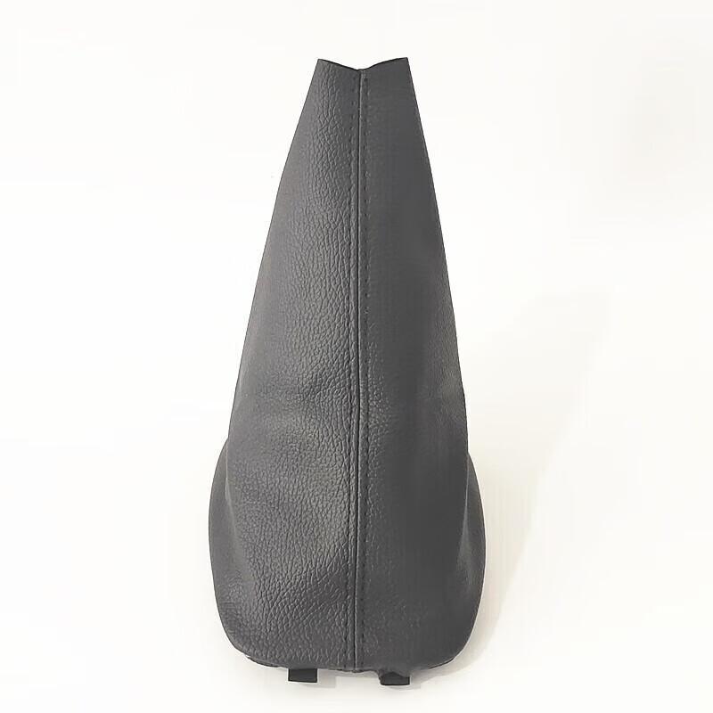 Chevrolet Sail 3 Gear Shift & Handbrake Dust Cover Kit