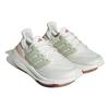 adidas UltraBoost Light Low Non Dyed Linen Green W - HQ6348