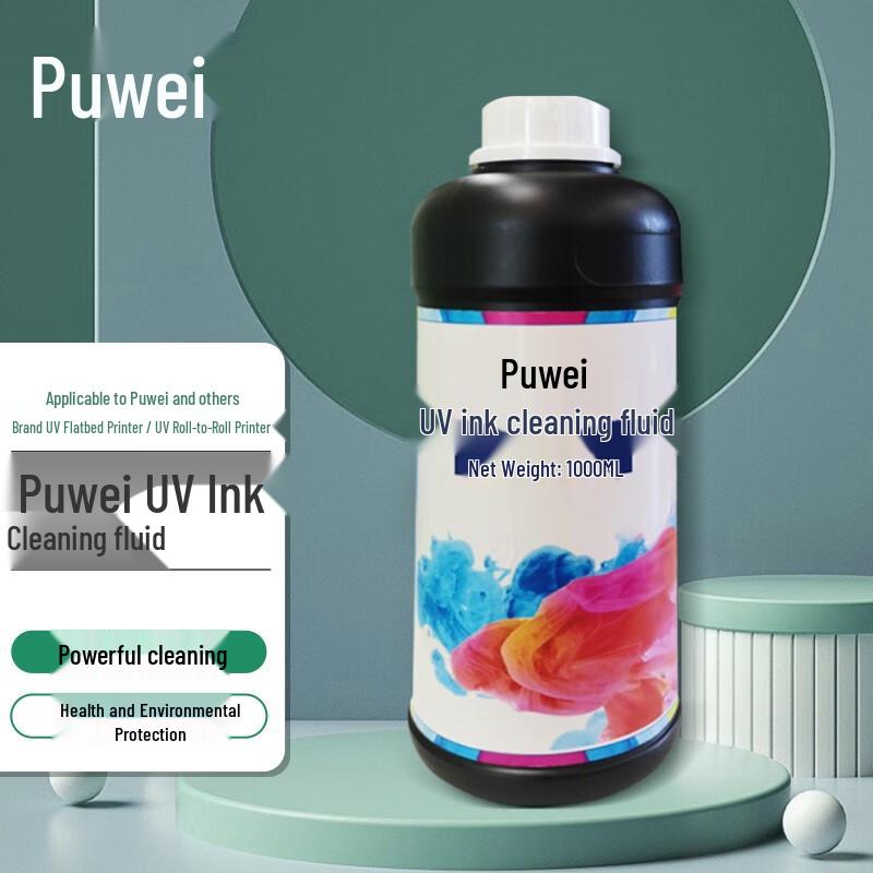 Universal UV Ink Cleaning Agent