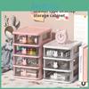 Cartoon Bunny Plastic Drawer Organizer With Dividers For Jewelry And Cosmetics Storage