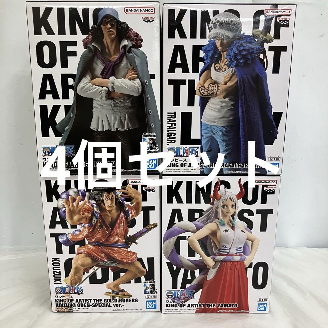 

[USED] HF7A03 One Piece KING OF ARTIST 4 pieces