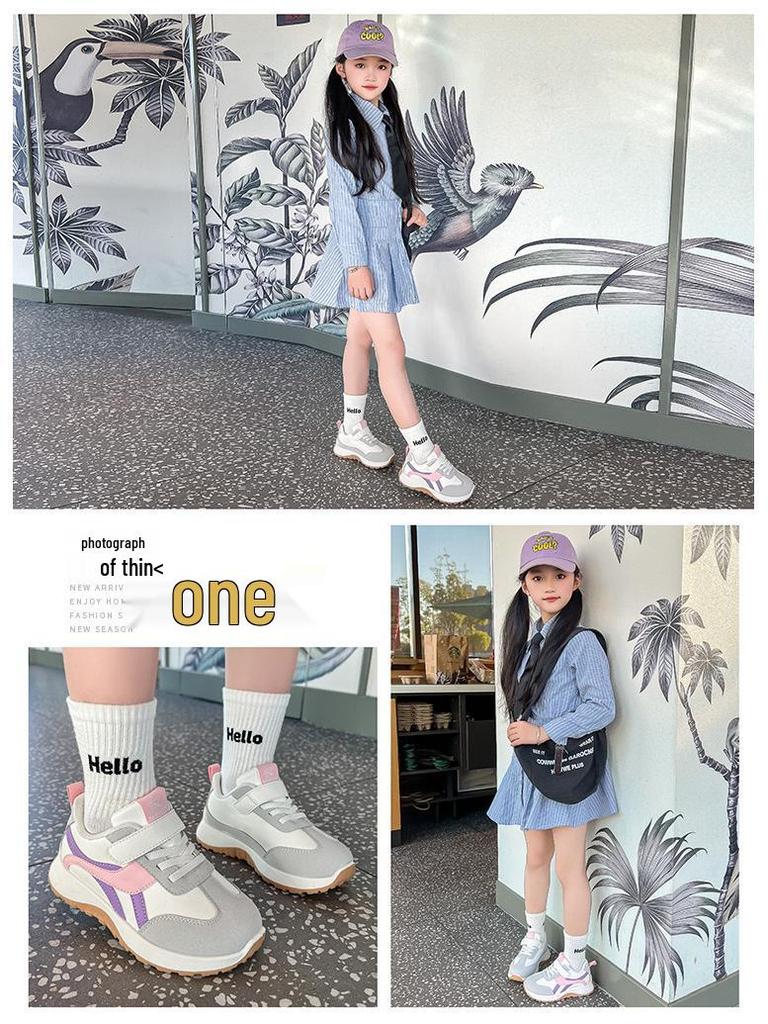 Spring 2026 Kids' Argan Sports Shoes: Fashionable, Versatile, Color-Block Casual Shoes for Little and Medium Children