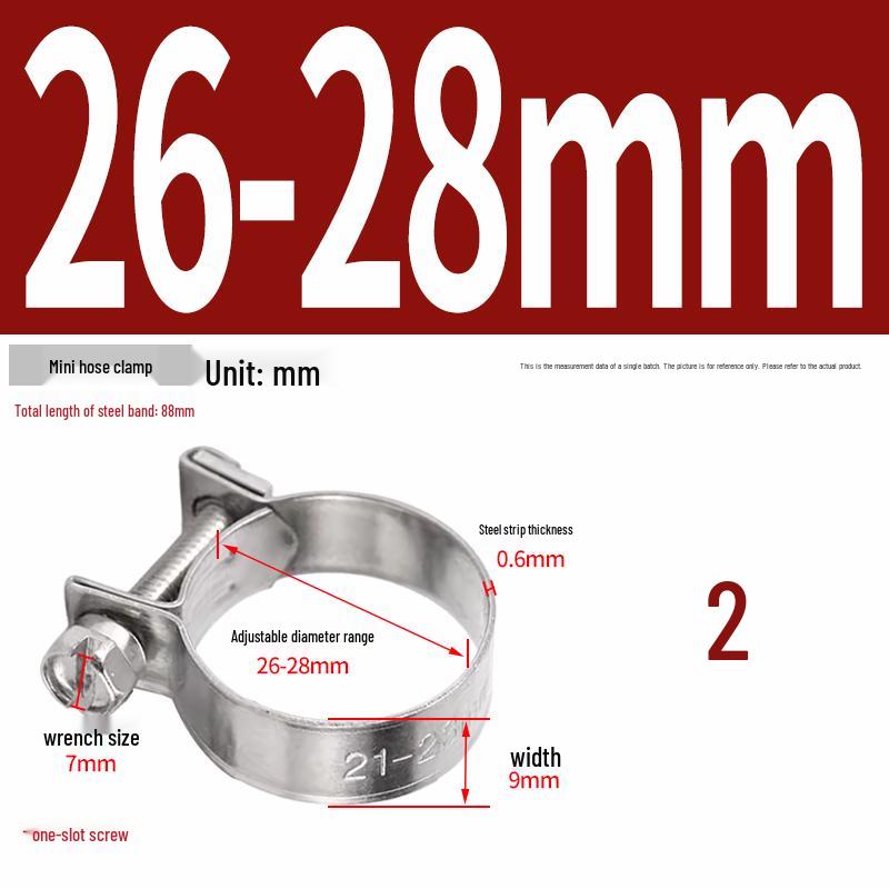304 Stainless Steel Mini Hose Clamp for Water Pipes, Screw-Tightened Band Clip