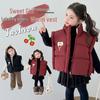 Winter 2025 Girls' Thickened Autumn Vest - Stylish and Cozy
