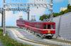 KATO N gauge Keikyu Corporation Type 230 Daishi Line set Railway model train 4-car 10-1625
