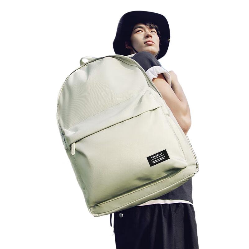 TOBERLIR Fashion Waterproof Travel Backpack