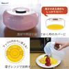 KOKUBO Microwave Food Cover, Clear, Approx. 21 X 6.5 Cm Diameter, Made In Japan, Microwave Safe, Antibacterial, Stain-Resistant, Heat-Resistant, Washa