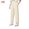 Women's 2025 Loose Fit Jogger Pants
