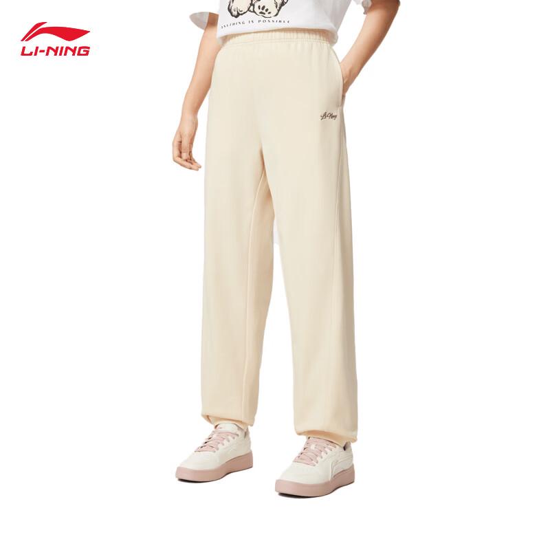 Li-Ning Women s 2025 Cuffed Casual Sweatpants