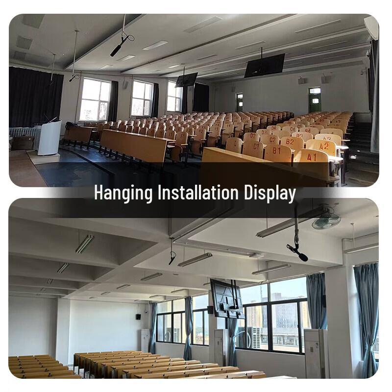 HuiDu DSP-100 Wireless Audio Conference System (CN version)