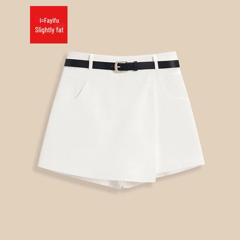 IEF Plus Size Irregular Hem Casual Skirt Pants 2XL