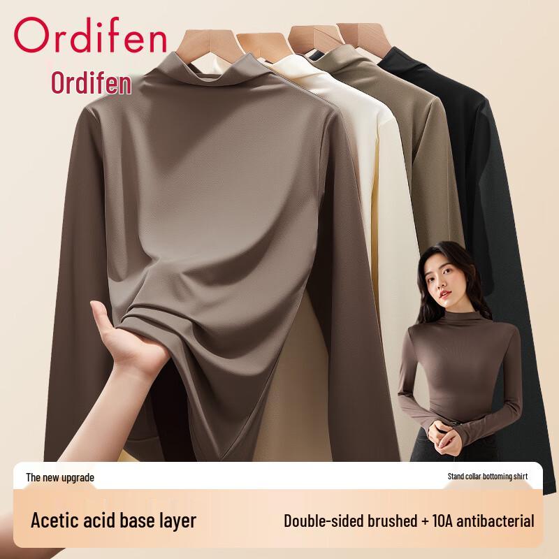 Audifen 10A Women's Antibacterial Semi-High Collar Thermal Base Layer