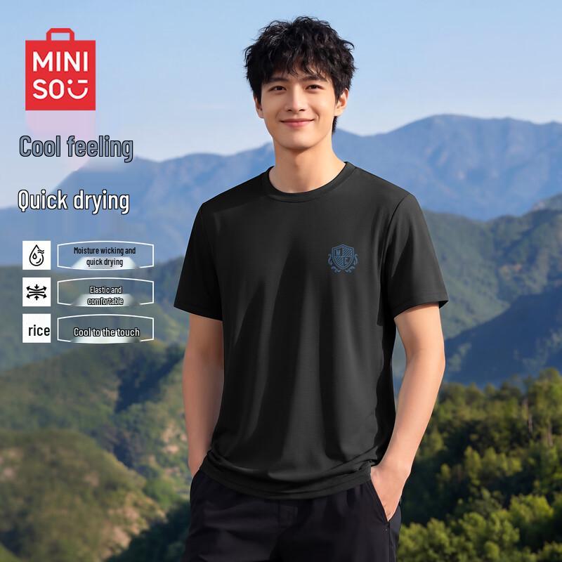 MINISO Men's Ice Silk Breathable Quick-Dry T-Shirt
