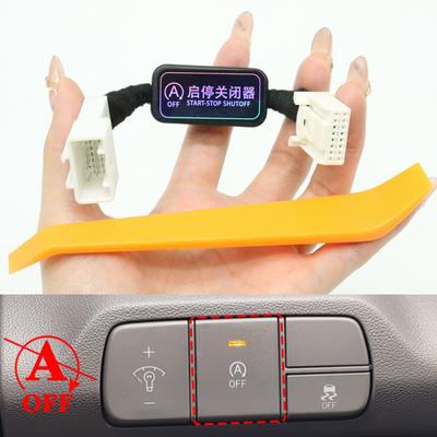Car Smart Auto Canceller Automatic Stop Start Engine System Eliminator Disable Closer Cable For Hyundai Elantra -2026