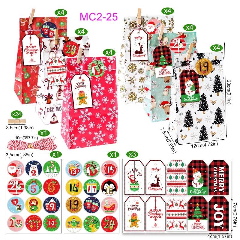 24pcs/Set Kraft Paper Bags with Stickers Snowflake Cookie Food Bag Merry Christmas Candy Gift Bag Xmas Decoration Packing