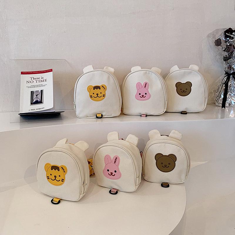 Cartoon Teddy Bear Childrens Bag Anti Lost Backpack Breathable And Durable