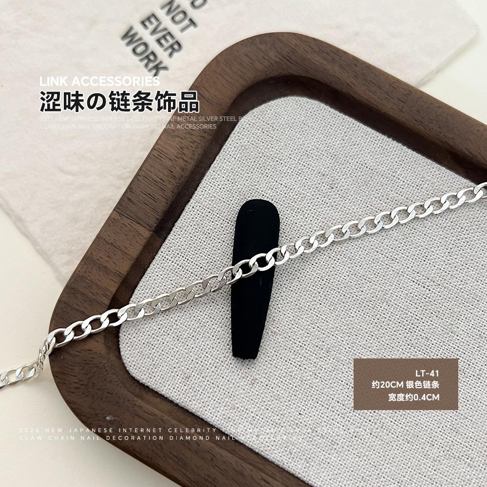 Internet Celebrity Astringent Chain Nail Accessories Japanese Pink Blue Mini Fine DIY Metal