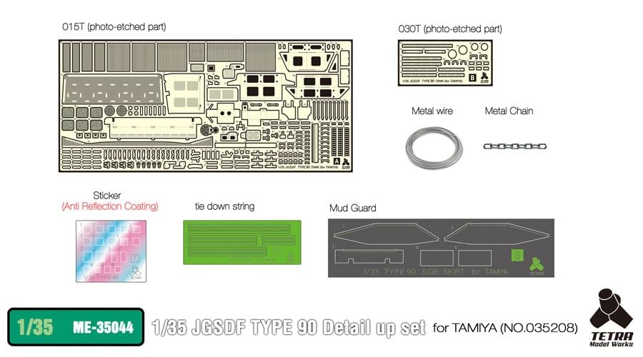 Tetra Model ME Series JGSDF Type 90 Tank T Plastic Model Parts ME3544 1/35 (for Company)