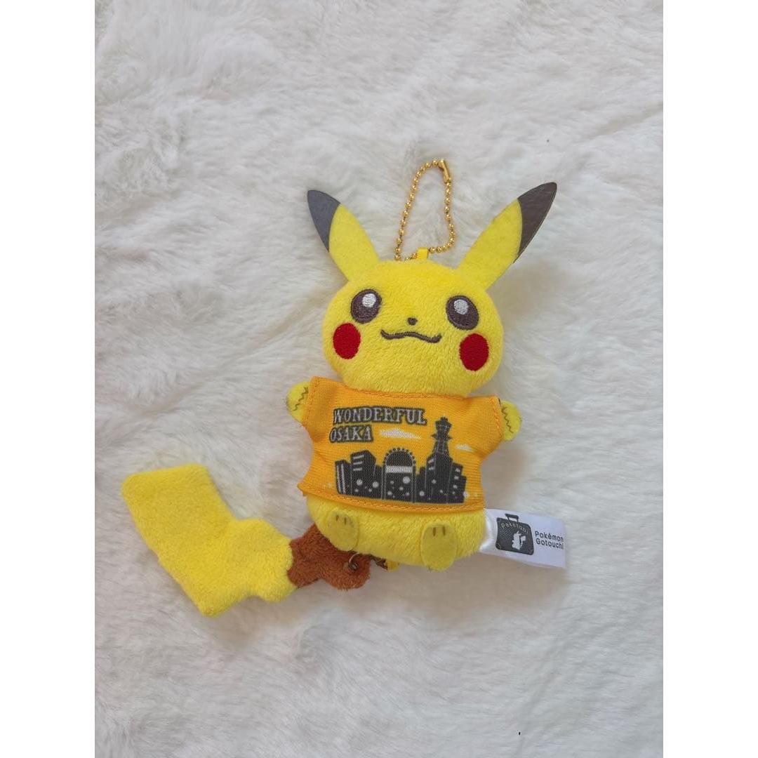 Pokmon Pikachu Plush Toy Osaka Limited
