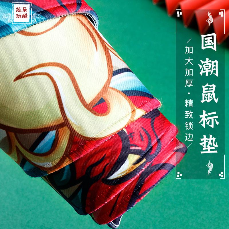 Gaming Mousepad Art Dragon Large Mouse Pad Hip Pop Laptop Keyboard Desk Mat Office Supplies Desk Accessories  Gaming Desk