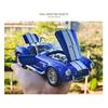 1/22 Ford Shelby Cobra 427 S/C 1965 Modello in Lega Macchinina Giocattolo Diecasts Fusione in Metallo Macchinina con Suono e Luce Giocattoli per Bambini Veicolo