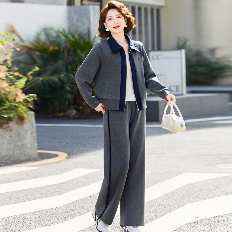 

Pa Siter Color-block Spliced Lapel Zip Jacket & Straight-Leg Pants Casual Sport Set L