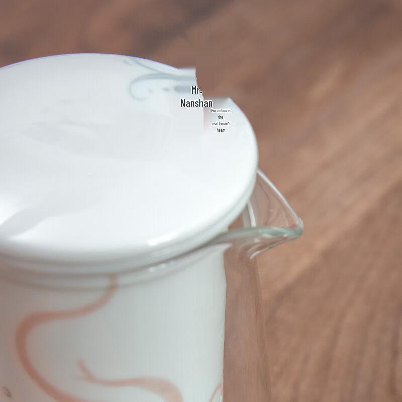 Nanshan Xiansheng Heat-Resistant Glass Gongfu Teapot