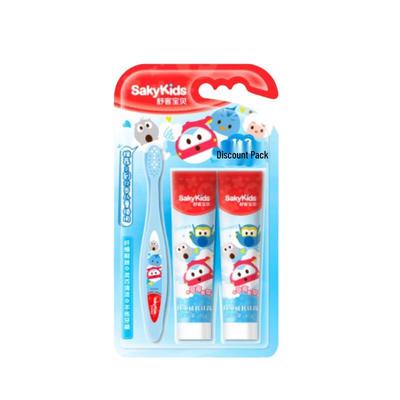 Sakyk Baby Dental Care Toothbrush & Toothpaste Set